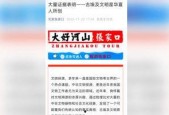 国产视频精品分类,光影盛宴，尽享视听盛宴