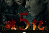 国产乱1