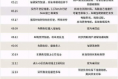 国产免费xx x69看片,x69带你领略视听新境界
