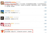 国产福利在线网